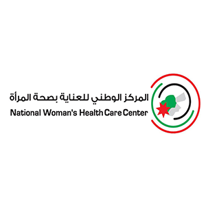 المركز الوطني للعناية بصحة المرأة